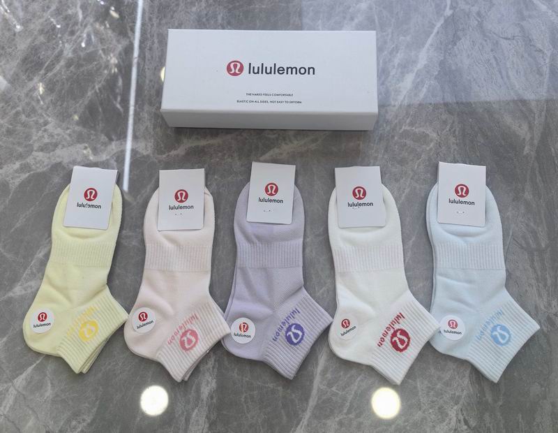 Luluemon Socks QY15